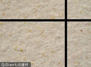 七点天然单彩真石漆 / 100%纯天然/不褪变色/超耐候、耐污性/使用年限10-15年