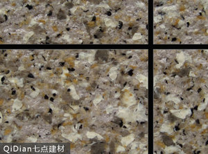 七点天然岩石真石漆/多彩真石漆 / 100%纯天然/不褪变色/超耐候、耐污性/使用年限10-15年