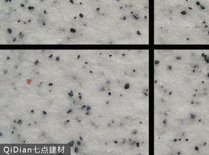 七点天然单彩真石漆 / 100%纯天然/不褪变色/超耐候、耐污性/使用年限10-15年