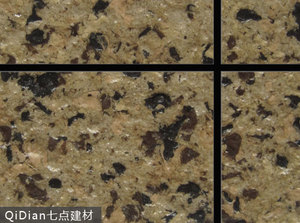 七点天然岩石真石漆/多彩真石漆 / 100%纯天然/不褪变色/超耐候、耐污性/使用年限10-15年